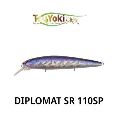 Воблер DIPLOMAT SR 110SP