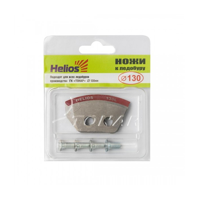 Ножи к ледобуру HELIOS HS-130 (Полукруглые) - Ледобуры и ножи для ледобуров - Экипировка