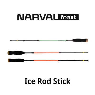 Зимнее удилище Ice Rod Stick