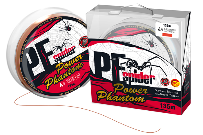 Плетеная леска PE Spider 8X - Power Phantom - Леска