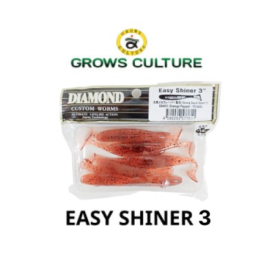 Мягкая приманка Easy Shiner 3.0"