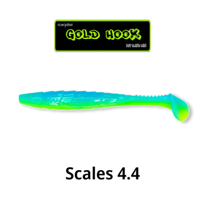Мягкая приманка Scales 4.4