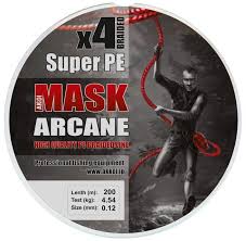 Плетеная леска Mask Arcane X4 200м.  - Akkoi  - Леска