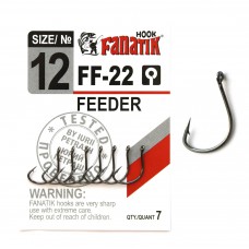 FF-22 Feeder №12 (7шт.) - Одинарные крючки Fanatik - Оснастка