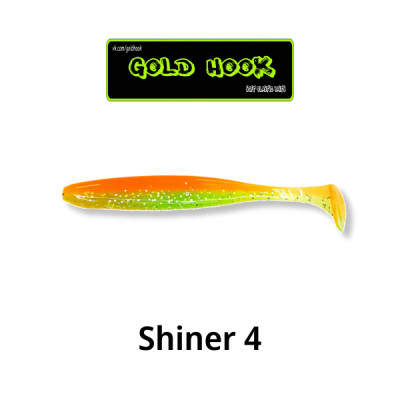 Мягкая приманка Shiner 4