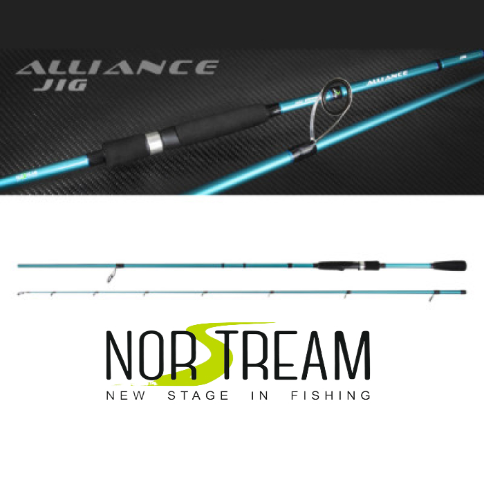 Спиннинг Alliance Jig - Norstream - Удилища