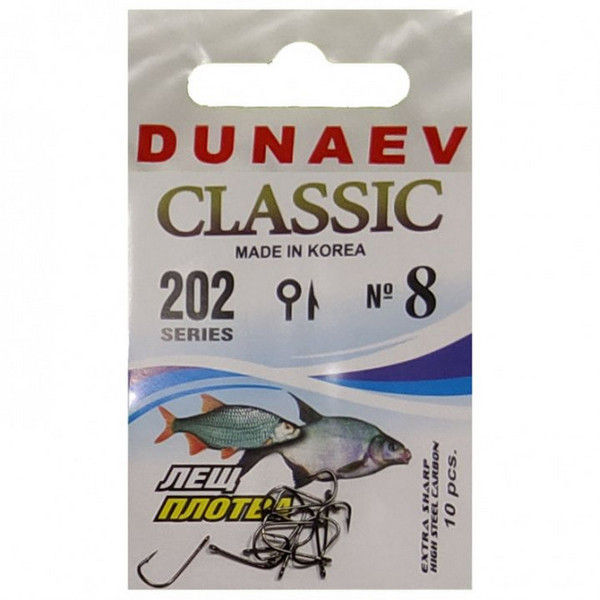 Dunaev Classic 202 #6 - Одинарные крючки DUNAEV - Оснастка