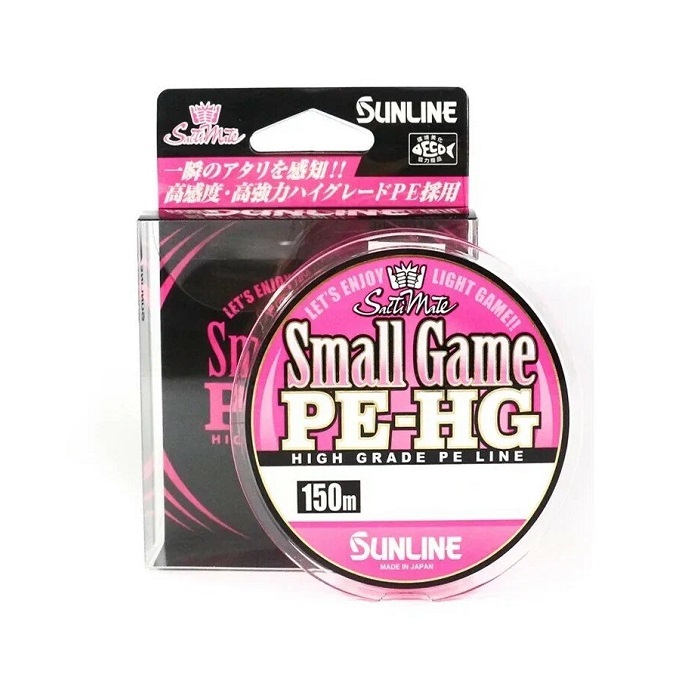 Плетеная леска Small Game PE-HG 150m - SUNLINE - Леска