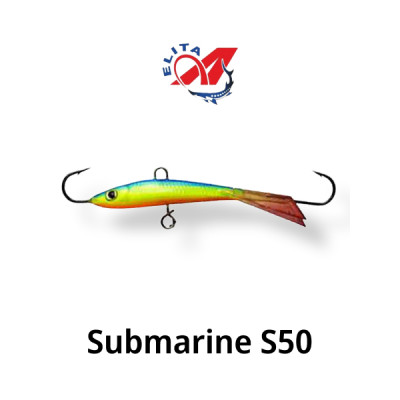 Балансир Submarine S50
