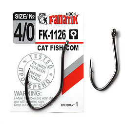 Одинарный крючок Сом FK-1126 Cat Fish - Одинарные крючки Fanatik - Оснастка